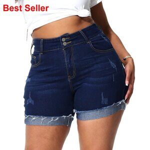 Plus Size High Waisted Stretchy Denim Shorts Ripped Frayed Hem